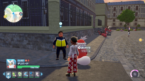 「カゲボウズとの共同捜査」発生場所