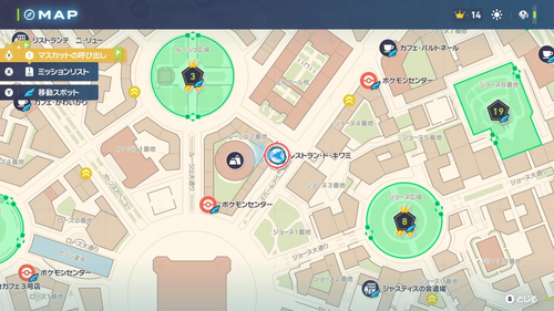 「戦いのフルコース・三ツ星」発生場所・地図