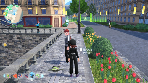 「ガラルのマッギョを探せ！」発生場所