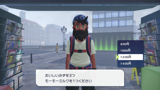 キオスクの店番：1組目