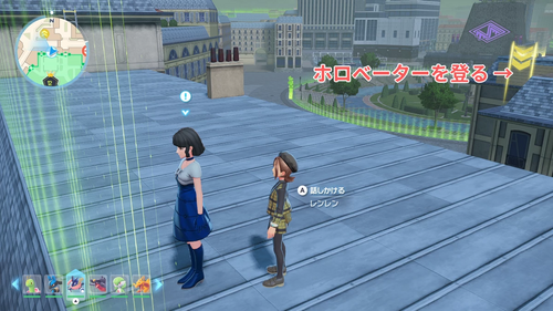 「華麗な華麗な華麗な連続技」発生場所