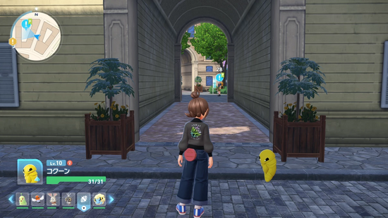 トラヴェルのもとへ