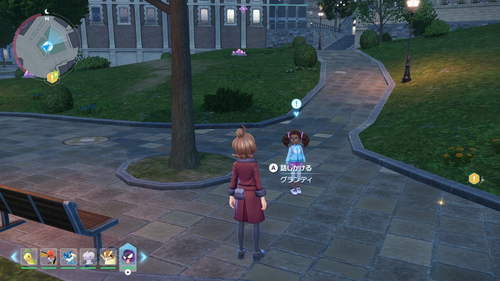 「コクーン使いにあこがれて」発生場所