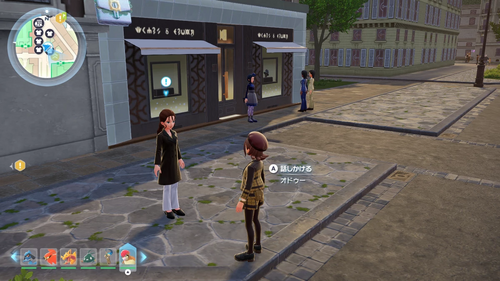 「かぐわしきバニプッチの雪」発生場所