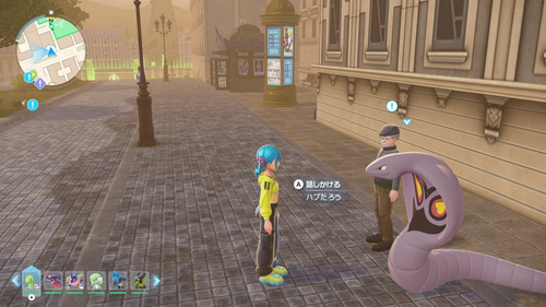 「自慢のハブネーク」発生場所