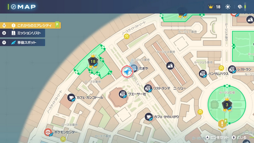 「『狂暴顎龍ガチゴラス』」発生場所・地図