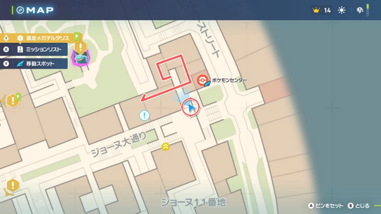 「ウデッポウのみずでっぽう」発生場所への行き方・地図