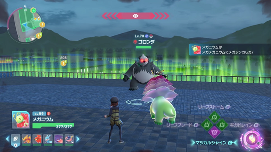 イレギュラーなオヤブン（9番：ゴロンダ）