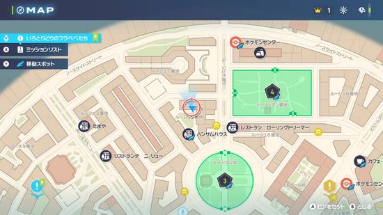 あかいはなのフラベベ生息地・地図