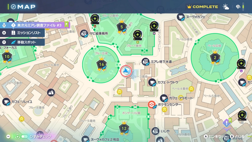 「アオガラスの尋ね人」発生場所・地図