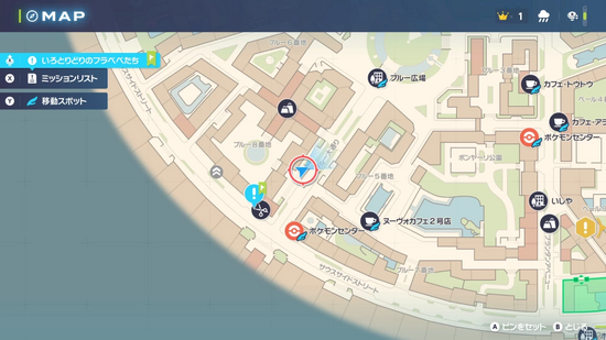 オレンジいろのフラベベ生息地・地図