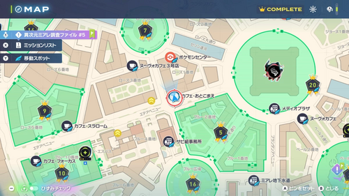 「おとこまえのイエッサン」発生場所・地図