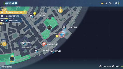 「運び屋ヤンチャム」発生場所・地図