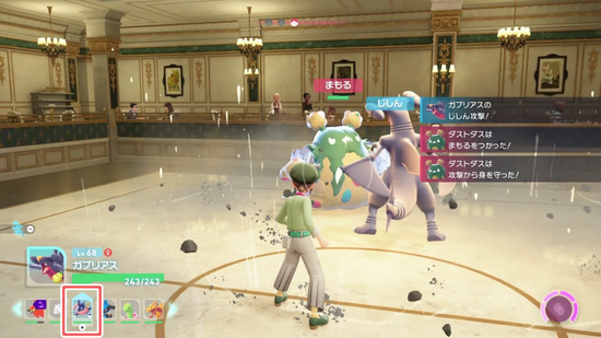 次戦1匹目に合わせたポケモンにカーソルを合わせておく