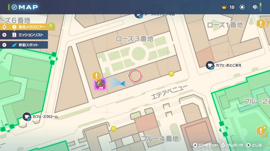 暴走メガルチャブル発生場所・地図