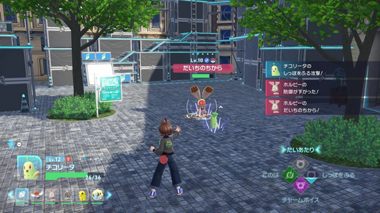 オヤブンホルビーの技