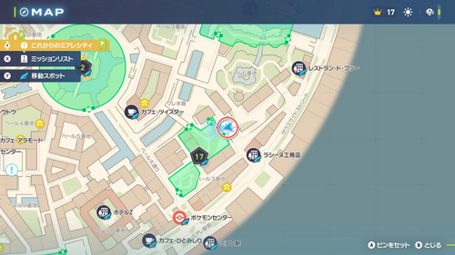 「エアームドの羽根」発生場所・地図