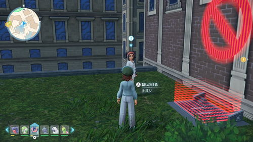 「かくとう×物理で叩けば直る！」発生場所