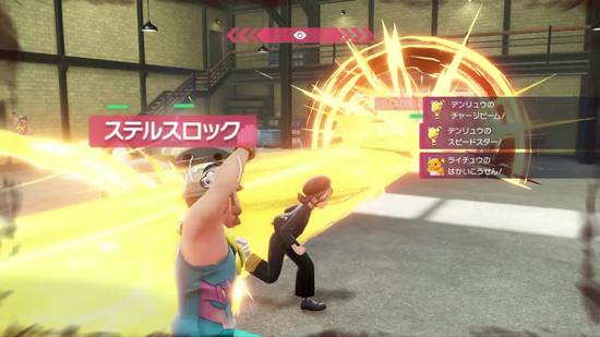 オヤブンライチュウのはかいこうせん