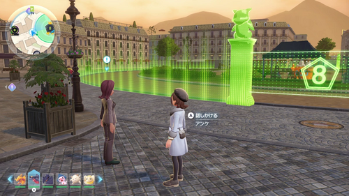 「砂場の怪異」発生場所