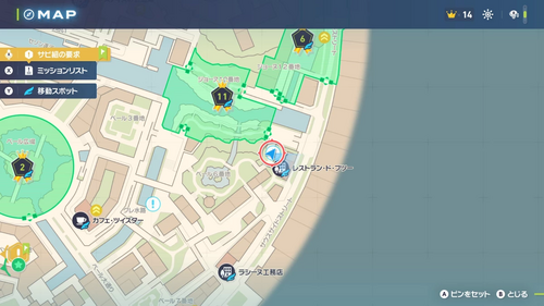 「たべのこしの使いかた」発生場所・地図