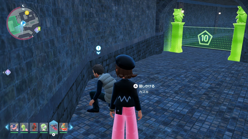 「たこがためで荒療治」発生場所