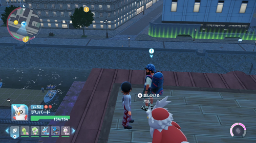 「思い出のスカイバトル」発生場所