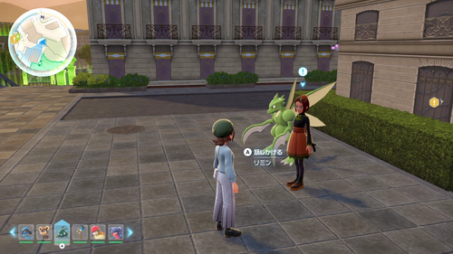 「めざせトリミアントリマー」発生場所