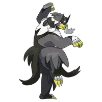 ウーラオス(れんげきのかた)