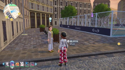 「とあるマンションの異変」発生場所