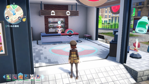 「回復自慢のポケモンたち」発生場所