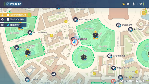 「庭を荒らした犯人は？」発生場所・地図