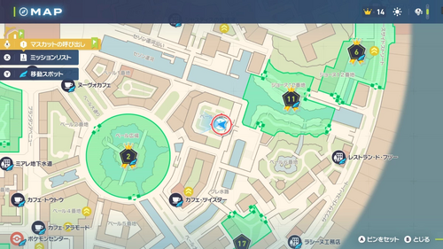 「ドラゴンタイプでごめんあそばせ」発生場所・地図