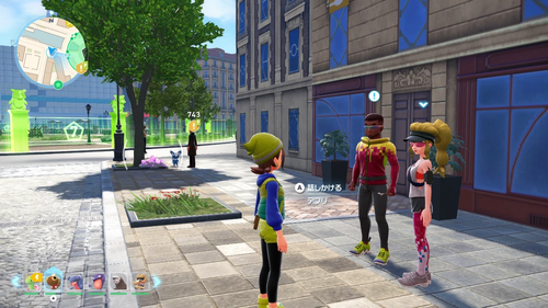 「変化技で有利にいくぜ！」発生場所