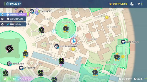 「となりのナカヌチャン」発生場所・地図