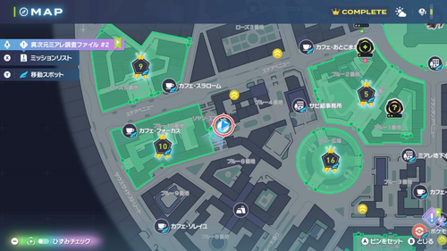 「たこがためで荒療治」発生場所・地図