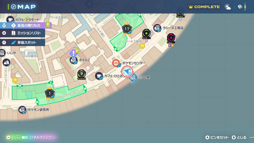 「不撓不屈のドラミドロ使い」発生場所・地図