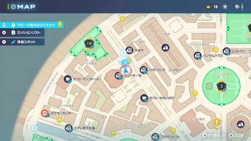 「アローラ地方のライチュウ」発生場所・地図