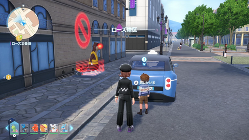 「紅眼の監視者ミルホッグ」発生場所