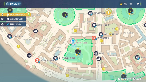 「こおりタイプでひんやりと」発生場所・地図