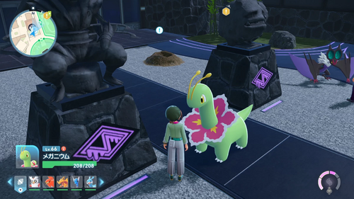 「庭を荒らした犯人は？」発生場所