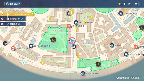 「アマルルガを見せつけて！」発生場所・地図