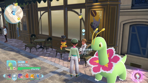 「エレザードのお部屋探し」発生場所