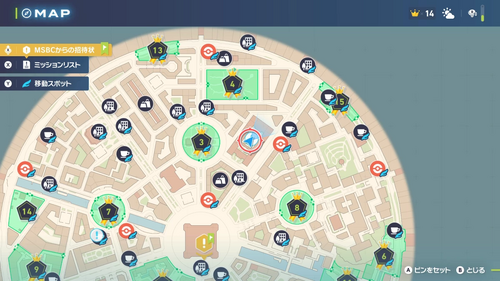 「メガシンカの先生」発生場所・地図