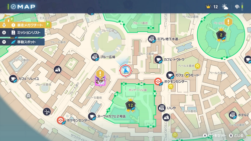 「お気に入りのホロベーター」発生場所・地図