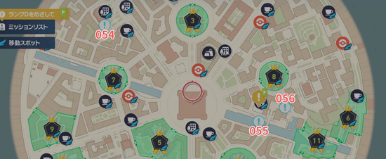 「ランクDをめざして」進行中に発生するサイドミッション一覧