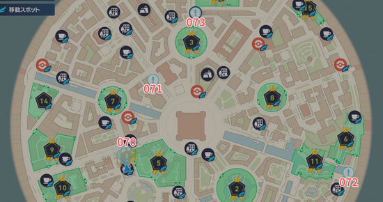 「サビ組の要求」クリア後に発生するサイドミッション一覧