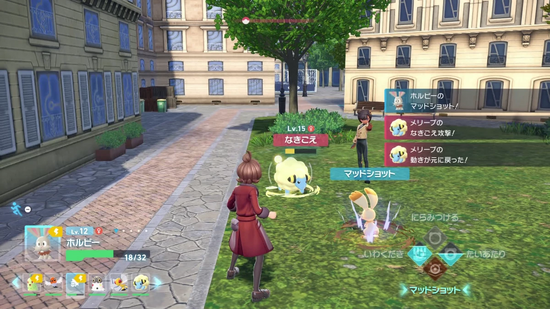 メリープとバトル