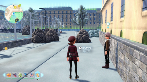 「こおりタイプでひんやりと」発生場所