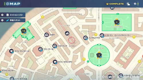 ルージュ4番地の画像